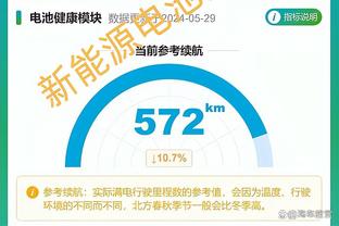 决赛国家德比战！皇马巴萨共255次交手：皇马104胜，巴萨100胜